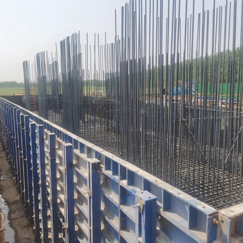 ফাউন্ডেশন স্ল্যাব ফর্মওয়ার্ক