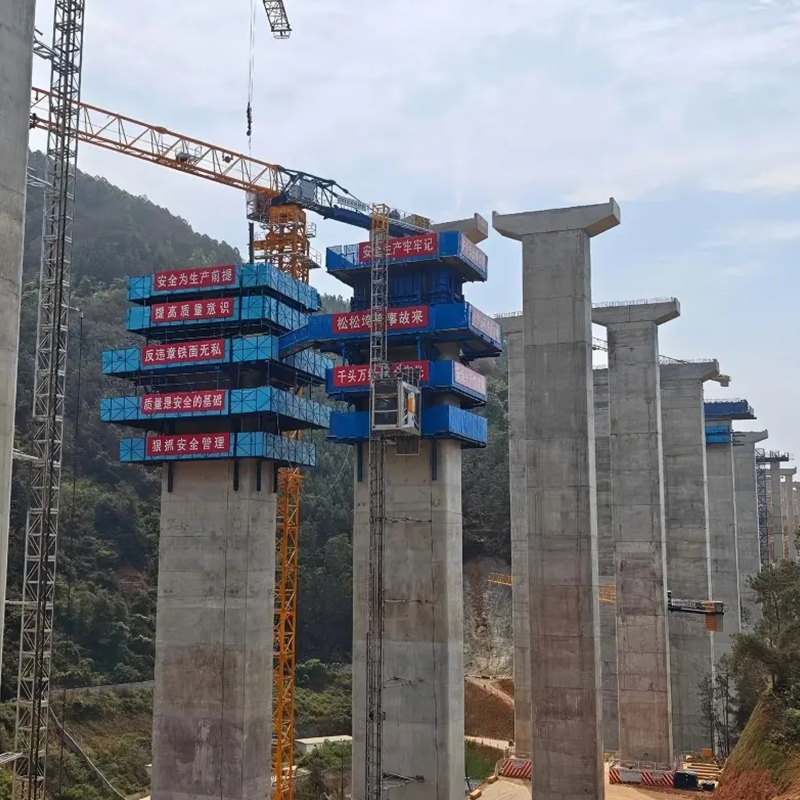 আরোহণ Formwork